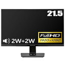 【中古】グリーンハウス 21.5型ワイド液晶 VGA/HDCP対応 DisplayPort HDMI搭載液晶ディスプレイ ブラック GH-LCW22L-BK-2...