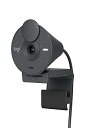 【中古】Logicool(ロジクール) Webカメラ Brio 300 フルHD 1080P マイク付き 自動光補正 プライバシーシャッター Zoom Mirc...
