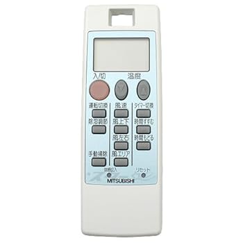 【中古】三菱 ルームエアコン 霧ヶ峰用 リモコン NP092(M21 9L9 426)