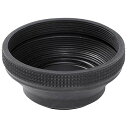 【中古】エツミ レンズフード ラバーフード N 37mm ブラック VE-2461