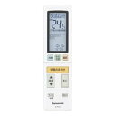 【中古】パナソニック ルームエアコン用 リモコン(ホルダー付き) ACRA75C02210X(ACXA75C02220)
