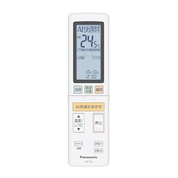 【中古】パナソニック ルームエアコン用 リモコン ACRA75C17150X 【中古】パナソニック ルームエアコン用 リモコン ACRA75C17150X