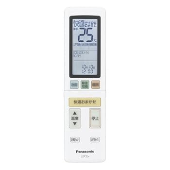 Electric Fan - 【中古】パナソニック ルームエアコン用 リモコン(ホルダー付き) CWA75C4654X(A75C4655)