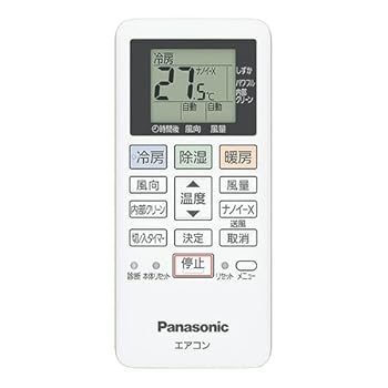 【中古】パナソニック ルームエアコン用 リモコン ACRA75C22260X 【中古】パナソニック ルームエアコン用 リモコン ACRA75C22260X