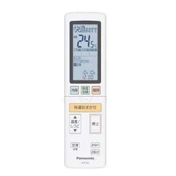 【中古】パナソニック ルームエアコン用 リモコン ACRA75C14920X 【中古】パナソニック ルームエアコン用 リモコン ACRA75C14920X