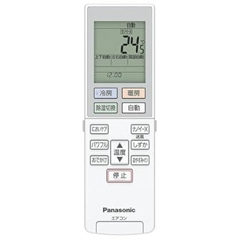 【中古】パナソニック ルームエアコン用 リモコン ACRA75C22240X 【中古】パナソニック ルームエアコン用 リモコン ACRA75C22240X