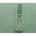 【中古】ダイキン ルームエアコン用 ワイヤレスリモコン ARC472A35(2323521)