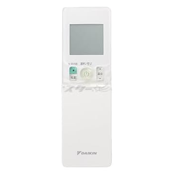 【中古】ダイキン ルームエアコン用 ワイヤレスリモコン ARC476A32(2406178) 【中古】ダイキン ルームエアコン用 ワイヤレスリモコン ARC476A32(2406178)
