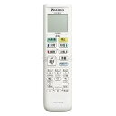 【中古】ダイキン ルームエアコン用 ワイヤレスリモコン ARC478A28(2265625)