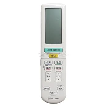 【中古】［非常に良い］ダイキン ルームエアコン用 ワイヤレスリモコン ARC472A125(2547230)【メーカー名】【メーカー型番】【ブランド名】ダイキン 【商品説明】ダイキン ルームエアコン用 ワイヤレスリモコン ARC472A125(2547230)画像はサンプル写真のため商品のコンディション・付属品の有無については入荷の度異なります。商品写真はできる限り実物の色に近づけるよう徹底しておりますが、 お使いのモニター設定、お部屋の照明等により実際の商品と色味が異なる場合がございます。※中古品のため「限定」「初回」「保証」「DLコード」などの表記がありましても、特典・付属品・保証等は付いておりません。中古品のため使用に影響ない程度の使用感・経年劣化（傷、汚れなど）がある場合がございます。※中古品の特性上ギフトには適しておりません。当店では初期不良に限り、商品到着から5日間は返品を受け付けております。お問い合わせ・メールにて不具合詳細をご連絡ください。お客様都合での返品はお受けしておりませんのでご了承ください。他モールとの併売品の為、売り切れの場合はご連絡させて頂きます。★ご注文からお届けまで1、ご注文（24時間受付）2、注文確認⇒当店から注文確認メールを送信致します3、在庫確認⇒中古品は受注後に、再メンテナンス、梱包しますので、お届けまで3日〜10日程度とお考え下さい。4、入金確認⇒前払い決済をご選択の場合、ご入金確認後、配送手配を致します5、出荷⇒配送準備が整い次第、出荷致します。配送業者、追跡番号等の詳細をメール送信致します。6、到着⇒出荷後、1〜3日後に商品が到着します。※離島、北海道、沖縄は遅れる場合がございます。予めご了承下さい。お電話でのお問合せは少人数で運営の為受け付けておりませんので、お問い合わせ・メールにてお願い致します。ご来店ありがとうございます。当店では良品中古を多数揃えております。お電話でのお問合せは少人数で運営の為受け付けておりませんので、お問い合わせ・メールにてお願い致します。