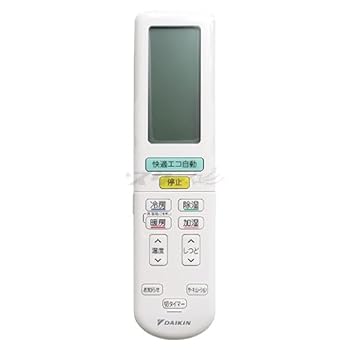 【中古】ダイキン ルームエアコン用 ワイヤレスリモコン ARC472A52(2344946) 【中古】ダイキン ルームエアコン用 ワイヤレスリモコン ARC472A52(2344946)