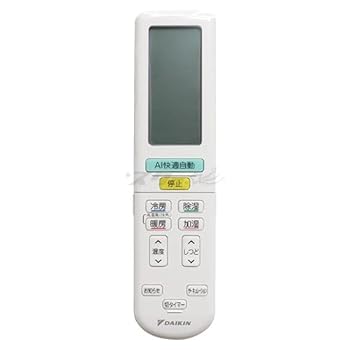 【中古】ダイキン ルームエアコン用 ワイヤレスリモコン ARC472A83(2491121) 【中古】ダイキン ルームエアコン用 ワイヤレスリモコン ARC472A83(2491121)
