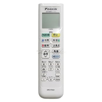 【中古】ダイキン DAIKIN 別売品 【2534007/ARC478A61】 ワイヤレスリモコン 【中古】ダイキン DAIKIN 別売品 【2534007/ARC478A61】 ワイヤレスリモコン
