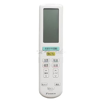 【中古】ダイキン ルームエアコン用 ワイヤレスリモコン BRC937A608(2324973) 【中古】ダイキン ルームエアコン用 ワイヤレスリモコン BRC937A608(2324973)
