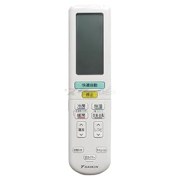 【中古】ダイキン ルームエアコン用 ワイヤレスリモコン ARC472A74(2559879)