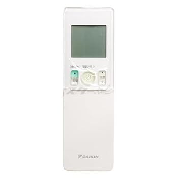 【中古】［非常に良い］ダイキン ルームエアコン用 ワイヤレスリモコン ARC476A60(2545005)【メーカー名】【メーカー型番】【ブランド名】ダイキン 【商品説明】ダイキン ルームエアコン用 ワイヤレスリモコン ARC476A60(2545005)画像はサンプル写真のため商品のコンディション・付属品の有無については入荷の度異なります。商品写真はできる限り実物の色に近づけるよう徹底しておりますが、 お使いのモニター設定、お部屋の照明等により実際の商品と色味が異なる場合がございます。※中古品のため「限定」「初回」「保証」「DLコード」などの表記がありましても、特典・付属品・保証等は付いておりません。中古品のため使用に影響ない程度の使用感・経年劣化（傷、汚れなど）がある場合がございます。※中古品の特性上ギフトには適しておりません。当店では初期不良に限り、商品到着から5日間は返品を受け付けております。お問い合わせ・メールにて不具合詳細をご連絡ください。お客様都合での返品はお受けしておりませんのでご了承ください。他モールとの併売品の為、売り切れの場合はご連絡させて頂きます。★ご注文からお届けまで1、ご注文（24時間受付）2、注文確認⇒当店から注文確認メールを送信致します3、在庫確認⇒中古品は受注後に、再メンテナンス、梱包しますので、お届けまで3日〜10日程度とお考え下さい。4、入金確認⇒前払い決済をご選択の場合、ご入金確認後、配送手配を致します5、出荷⇒配送準備が整い次第、出荷致します。配送業者、追跡番号等の詳細をメール送信致します。6、到着⇒出荷後、1〜3日後に商品が到着します。※離島、北海道、沖縄は遅れる場合がございます。予めご了承下さい。お電話でのお問合せは少人数で運営の為受け付けておりませんので、お問い合わせ・メールにてお願い致します。ご来店ありがとうございます。当店では良品中古を多数揃えております。お電話でのお問合せは少人数で運営の為受け付けておりませんので、お問い合わせ・メールにてお願い致します。