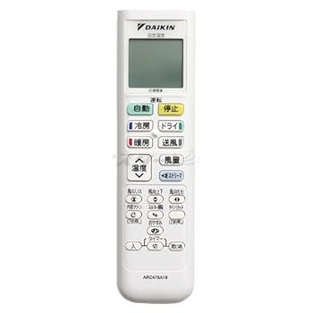 【中古】［非常に良い］ダイキン ルームエアコン用 ワイヤレスリモコン ARC478A19(2258494)【メーカー名】【メーカー型番】【ブランド名】ダイキン 【商品説明】ダイキン ルームエアコン用 ワイヤレスリモコン ARC478A19(2258494)画像はサンプル写真のため商品のコンディション・付属品の有無については入荷の度異なります。商品写真はできる限り実物の色に近づけるよう徹底しておりますが、 お使いのモニター設定、お部屋の照明等により実際の商品と色味が異なる場合がございます。※中古品のため「限定」「初回」「保証」「DLコード」などの表記がありましても、特典・付属品・保証等は付いておりません。中古品のため使用に影響ない程度の使用感・経年劣化（傷、汚れなど）がある場合がございます。※中古品の特性上ギフトには適しておりません。当店では初期不良に限り、商品到着から5日間は返品を受け付けております。お問い合わせ・メールにて不具合詳細をご連絡ください。お客様都合での返品はお受けしておりませんのでご了承ください。他モールとの併売品の為、売り切れの場合はご連絡させて頂きます。★ご注文からお届けまで1、ご注文（24時間受付）2、注文確認⇒当店から注文確認メールを送信致します3、在庫確認⇒中古品は受注後に、再メンテナンス、梱包しますので、お届けまで3日〜10日程度とお考え下さい。4、入金確認⇒前払い決済をご選択の場合、ご入金確認後、配送手配を致します5、出荷⇒配送準備が整い次第、出荷致します。配送業者、追跡番号等の詳細をメール送信致します。6、到着⇒出荷後、1〜3日後に商品が到着します。※離島、北海道、沖縄は遅れる場合がございます。予めご了承下さい。お電話でのお問合せは少人数で運営の為受け付けておりませんので、お問い合わせ・メールにてお願い致します。ご来店ありがとうございます。当店では良品中古を多数揃えております。お電話でのお問合せは少人数で運営の為受け付けておりませんので、お問い合わせ・メールにてお願い致します。