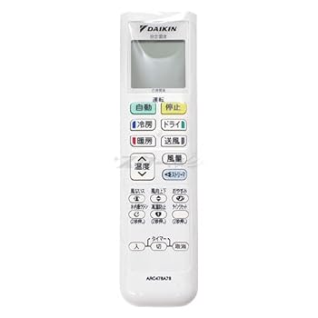 【中古】ダイキン DAIKIN 別売品 【2540949/ARC478A78】 ワイヤレスリモコン