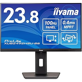 【中古】iiyama モニター ディスプレイ XUB2492HSU-B6 23.8インチ フルHD IPS方式 高さ調整 角度調整 縦回転 HDMI DisplayPort USBハブ 全ケーブル付 3年 【中古】iiyama モニター ディスプレイ XUB2492HSU-B6 23.8インチ フルHD IPS方式 高さ調整 角度調整 縦回転 HDMI DisplayPort USBハブ 全ケーブル付 3年