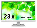 【中古】I-O DATA アイ・オー・データ 給電も可能なUSB Type-C搭載 23.8型液晶ディスプレイ LCD-C241Dシリーズ LCD-C241DW