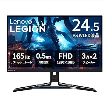 【中古】Lenovo R25i-30 モニター (24.5インチ IPS WLED液晶 FHD 165Hz 0.5ms 非光沢 チルト対応 VESA) ブラック 67B7GACBJP