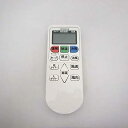 【中古】日立 リモコン(RAR-8P2) 【品番:RAS-AJ22H-003】