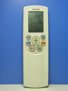 【中古】［非常に良い］東芝 エアコンリモコン WH-F6P【メーカー名】【メーカー型番】【ブランド名】TOSHIBA(東芝) 【商品説明】東芝 エアコンリモコン WH-F6P画像はサンプル写真のため商品のコンディション・付属品の有無については入荷の度異なります。商品写真はできる限り実物の色に近づけるよう徹底しておりますが、 お使いのモニター設定、お部屋の照明等により実際の商品と色味が異なる場合がございます。※中古品のため「限定」「初回」「保証」「DLコード」などの表記がありましても、特典・付属品・保証等は付いておりません。中古品のため使用に影響ない程度の使用感・経年劣化（傷、汚れなど）がある場合がございます。※中古品の特性上ギフトには適しておりません。当店では初期不良に限り、商品到着から5日間は返品を受け付けております。お問い合わせ・メールにて不具合詳細をご連絡ください。お客様都合での返品はお受けしておりませんのでご了承ください。他モールとの併売品の為、売り切れの場合はご連絡させて頂きます。★ご注文からお届けまで1、ご注文（24時間受付）2、注文確認⇒当店から注文確認メールを送信致します3、在庫確認⇒中古品は受注後に、再メンテナンス、梱包しますので、お届けまで3日〜10日程度とお考え下さい。4、入金確認⇒前払い決済をご選択の場合、ご入金確認後、配送手配を致します5、出荷⇒配送準備が整い次第、出荷致します。配送業者、追跡番号等の詳細をメール送信致します。6、到着⇒出荷後、1〜3日後に商品が到着します。※離島、北海道、沖縄は遅れる場合がございます。予めご了承下さい。お電話でのお問合せは少人数で運営の為受け付けておりませんので、お問い合わせ・メールにてお願い致します。ご来店ありがとうございます。当店では良品中古を多数揃えております。お電話でのお問合せは少人数で運営の為受け付けておりませんので、お問い合わせ・メールにてお願い致します。