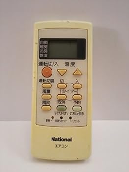 【中古】パナソニック ナショナル エアコンリモコン A75C234 【中古】パナソニック ナショナル エアコンリモコン A75C234