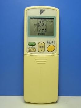 【中古】［非常に良い］ダイキン エアコンリモコン ARC432A8【メーカー名】【メーカー型番】【ブランド名】ダイキン 【商品説明】ダイキン エアコンリモコン ARC432A8画像はサンプル写真のため商品のコンディション・付属品の有無については入荷の度異なります。商品写真はできる限り実物の色に近づけるよう徹底しておりますが、 お使いのモニター設定、お部屋の照明等により実際の商品と色味が異なる場合がございます。※中古品のため「限定」「初回」「保証」「DLコード」などの表記がありましても、特典・付属品・保証等は付いておりません。中古品のため使用に影響ない程度の使用感・経年劣化（傷、汚れなど）がある場合がございます。※中古品の特性上ギフトには適しておりません。当店では初期不良に限り、商品到着から5日間は返品を受け付けております。お問い合わせ・メールにて不具合詳細をご連絡ください。お客様都合での返品はお受けしておりませんのでご了承ください。他モールとの併売品の為、売り切れの場合はご連絡させて頂きます。★ご注文からお届けまで1、ご注文（24時間受付）2、注文確認⇒当店から注文確認メールを送信致します3、在庫確認⇒中古品は受注後に、再メンテナンス、梱包しますので、お届けまで3日〜10日程度とお考え下さい。4、入金確認⇒前払い決済をご選択の場合、ご入金確認後、配送手配を致します5、出荷⇒配送準備が整い次第、出荷致します。配送業者、追跡番号等の詳細をメール送信致します。6、到着⇒出荷後、1〜3日後に商品が到着します。※離島、北海道、沖縄は遅れる場合がございます。予めご了承下さい。お電話でのお問合せは少人数で運営の為受け付けておりませんので、お問い合わせ・メールにてお願い致します。ご来店ありがとうございます。当店では良品中古を多数揃えております。お電話でのお問合せは少人数で運営の為受け付けておりませんので、お問い合わせ・メールにてお願い致します。