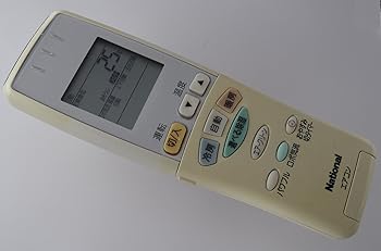 【中古】パナソニック ナショナル エアコンリモコン A75C3121 【中古】パナソニック ナショナル エアコンリモコン A75C3121