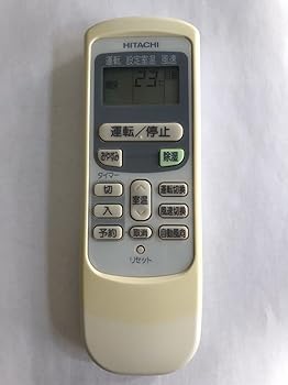 【中古】［非常に良い］日立 エアコンリモコン RAR-2Q1【メーカー名】【メーカー型番】【ブランド名】日立(HITACHI) 【商品説明】日立 エアコンリモコン RAR-2Q1画像はサンプル写真のため商品のコンディション・付属品の有無については入荷の度異なります。商品写真はできる限り実物の色に近づけるよう徹底しておりますが、 お使いのモニター設定、お部屋の照明等により実際の商品と色味が異なる場合がございます。※中古品のため「限定」「初回」「保証」「DLコード」などの表記がありましても、特典・付属品・保証等は付いておりません。中古品のため使用に影響ない程度の使用感・経年劣化（傷、汚れなど）がある場合がございます。※中古品の特性上ギフトには適しておりません。当店では初期不良に限り、商品到着から5日間は返品を受け付けております。お問い合わせ・メールにて不具合詳細をご連絡ください。お客様都合での返品はお受けしておりませんのでご了承ください。他モールとの併売品の為、売り切れの場合はご連絡させて頂きます。★ご注文からお届けまで1、ご注文（24時間受付）2、注文確認⇒当店から注文確認メールを送信致します3、在庫確認⇒中古品は受注後に、再メンテナンス、梱包しますので、お届けまで3日〜10日程度とお考え下さい。4、入金確認⇒前払い決済をご選択の場合、ご入金確認後、配送手配を致します5、出荷⇒配送準備が整い次第、出荷致します。配送業者、追跡番号等の詳細をメール送信致します。6、到着⇒出荷後、1〜3日後に商品が到着します。※離島、北海道、沖縄は遅れる場合がございます。予めご了承下さい。お電話でのお問合せは少人数で運営の為受け付けておりませんので、お問い合わせ・メールにてお願い致します。ご来店ありがとうございます。当店では良品中古を多数揃えております。お電話でのお問合せは少人数で運営の為受け付けておりませんので、お問い合わせ・メールにてお願い致します。