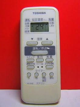 【中古】東芝 エアコンリモコン WH-D6B