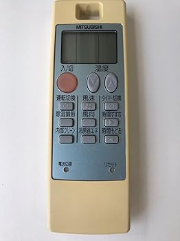【中古】［非常に良い］三菱 エアコンリモコン NA043【メーカー名】【メーカー型番】【ブランド名】三菱 【商品説明】三菱 エアコンリモコン NA043画像はサンプル写真のため商品のコンディション・付属品の有無については入荷の度異なります。商品写真はできる限り実物の色に近づけるよう徹底しておりますが、 お使いのモニター設定、お部屋の照明等により実際の商品と色味が異なる場合がございます。※中古品のため「限定」「初回」「保証」「DLコード」などの表記がありましても、特典・付属品・保証等は付いておりません。中古品のため使用に影響ない程度の使用感・経年劣化（傷、汚れなど）がある場合がございます。※中古品の特性上ギフトには適しておりません。当店では初期不良に限り、商品到着から5日間は返品を受け付けております。お問い合わせ・メールにて不具合詳細をご連絡ください。お客様都合での返品はお受けしておりませんのでご了承ください。他モールとの併売品の為、売り切れの場合はご連絡させて頂きます。★ご注文からお届けまで1、ご注文（24時間受付）2、注文確認⇒当店から注文確認メールを送信致します3、在庫確認⇒中古品は受注後に、再メンテナンス、梱包しますので、お届けまで3日〜10日程度とお考え下さい。4、入金確認⇒前払い決済をご選択の場合、ご入金確認後、配送手配を致します5、出荷⇒配送準備が整い次第、出荷致します。配送業者、追跡番号等の詳細をメール送信致します。6、到着⇒出荷後、1〜3日後に商品が到着します。※離島、北海道、沖縄は遅れる場合がございます。予めご了承下さい。お電話でのお問合せは少人数で運営の為受け付けておりませんので、お問い合わせ・メールにてお願い致します。ご来店ありがとうございます。当店では良品中古を多数揃えております。お電話でのお問合せは少人数で運営の為受け付けておりませんので、お問い合わせ・メールにてお願い致します。