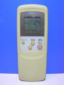 For Visual Equipments - 【中古】サンヨー エアコンリモコン RCS-LSK72