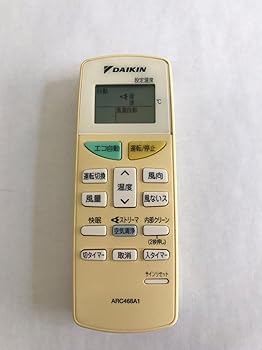 【中古】ダイキン エアコンリモコン ARC468A1 【中古】ダイキン エアコンリモコン ARC468A1