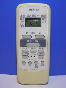 【中古】東芝 エアコンリモコン WH-D6B 【中古】東芝 エアコンリモコン WH-D6B