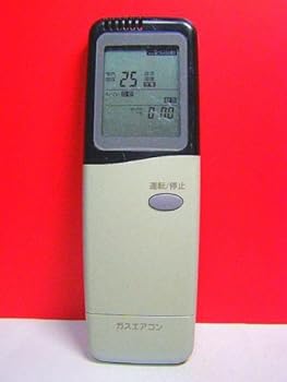 【中古】ガスエアコン エアコンリモコン RCS-LSK71