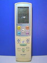 【中古】シャープ エアコンリモコン A591JB
