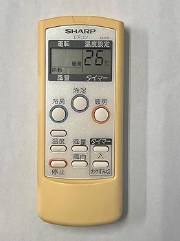 【中古】［非常に良い］シャープ エアコンリモコン A647JB【メーカー名】【メーカー型番】【ブランド名】シャープ(SHARP) 【商品説明】シャープ エアコンリモコン A647JB画像はサンプル写真のため商品のコンディション・付属品の有無については入荷の度異なります。商品写真はできる限り実物の色に近づけるよう徹底しておりますが、 お使いのモニター設定、お部屋の照明等により実際の商品と色味が異なる場合がございます。※中古品のため「限定」「初回」「保証」「DLコード」などの表記がありましても、特典・付属品・保証等は付いておりません。中古品のため使用に影響ない程度の使用感・経年劣化（傷、汚れなど）がある場合がございます。※中古品の特性上ギフトには適しておりません。当店では初期不良に限り、商品到着から5日間は返品を受け付けております。お問い合わせ・メールにて不具合詳細をご連絡ください。お客様都合での返品はお受けしておりませんのでご了承ください。他モールとの併売品の為、売り切れの場合はご連絡させて頂きます。★ご注文からお届けまで1、ご注文（24時間受付）2、注文確認⇒当店から注文確認メールを送信致します3、在庫確認⇒中古品は受注後に、再メンテナンス、梱包しますので、お届けまで3日〜10日程度とお考え下さい。4、入金確認⇒前払い決済をご選択の場合、ご入金確認後、配送手配を致します5、出荷⇒配送準備が整い次第、出荷致します。配送業者、追跡番号等の詳細をメール送信致します。6、到着⇒出荷後、1〜3日後に商品が到着します。※離島、北海道、沖縄は遅れる場合がございます。予めご了承下さい。お電話でのお問合せは少人数で運営の為受け付けておりませんので、お問い合わせ・メールにてお願い致します。ご来店ありがとうございます。当店では良品中古を多数揃えております。お電話でのお問合せは少人数で運営の為受け付けておりませんので、お問い合わせ・メールにてお願い致します。
