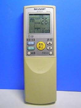 【中古】シャープ エアコンリモコン A509JB 【中古】シャープ エアコンリモコン A509JB