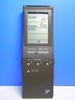 【中古】ダイキン エアコンリモコン KRC114-9 【中古】ダイキン エアコンリモコン KRC114-9