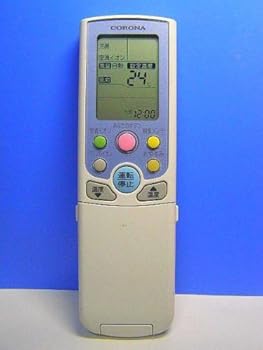 【中古】コロナ エアコンリモコン CSH-AIG3【メーカー名】【メーカー型番】【ブランド名】コロナ(Corona) 【商品説明】コロナ エアコンリモコン CSH-AIG3画像はサンプル写真のため商品のコンディション・付属品の有無については入荷の度異なります。商品写真はできる限り実物の色に近づけるよう徹底しておりますが、 お使いのモニター設定、お部屋の照明等により実際の商品と色味が異なる場合がございます。※中古品のため「限定」「初回」「保証」「DLコード」などの表記がありましても、特典・付属品・保証等は付いておりません。中古品のため使用に影響ない程度の使用感・経年劣化（傷、汚れなど）がある場合がございます。※中古品の特性上ギフトには適しておりません。当店では初期不良に限り、商品到着から5日間は返品を受け付けております。お問い合わせ・メールにて不具合詳細をご連絡ください。お客様都合での返品はお受けしておりませんのでご了承ください。他モールとの併売品の為、売り切れの場合はご連絡させて頂きます。★ご注文からお届けまで1、ご注文（24時間受付）2、注文確認⇒当店から注文確認メールを送信致します3、在庫確認⇒中古品は受注後に、再メンテナンス、梱包しますので、お届けまで3日〜10日程度とお考え下さい。4、入金確認⇒前払い決済をご選択の場合、ご入金確認後、配送手配を致します5、出荷⇒配送準備が整い次第、出荷致します。配送業者、追跡番号等の詳細をメール送信致します。6、到着⇒出荷後、1〜3日後に商品が到着します。※離島、北海道、沖縄は遅れる場合がございます。予めご了承下さい。お電話でのお問合せは少人数で運営の為受け付けておりませんので、お問い合わせ・メールにてお願い致します。ご来店ありがとうございます。当店では良品中古を多数揃えております。お電話でのお問合せは少人数で運営の為受け付けておりませんので、お問い合わせ・メールにてお願い致します。
