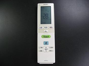 【中古】［非常に良い］シャープ エアコンリモコン A815JB 蓋無【メーカー名】【メーカー型番】【ブランド名】シャープ(SHARP) 【商品説明】シャープ エアコンリモコン A815JB 蓋無画像はサンプル写真のため商品のコンディション・付属品の有無については入荷の度異なります。商品写真はできる限り実物の色に近づけるよう徹底しておりますが、 お使いのモニター設定、お部屋の照明等により実際の商品と色味が異なる場合がございます。※中古品のため「限定」「初回」「保証」「DLコード」などの表記がありましても、特典・付属品・保証等は付いておりません。中古品のため使用に影響ない程度の使用感・経年劣化（傷、汚れなど）がある場合がございます。※中古品の特性上ギフトには適しておりません。当店では初期不良に限り、商品到着から5日間は返品を受け付けております。お問い合わせ・メールにて不具合詳細をご連絡ください。お客様都合での返品はお受けしておりませんのでご了承ください。他モールとの併売品の為、売り切れの場合はご連絡させて頂きます。★ご注文からお届けまで1、ご注文（24時間受付）2、注文確認⇒当店から注文確認メールを送信致します3、在庫確認⇒中古品は受注後に、再メンテナンス、梱包しますので、お届けまで3日〜10日程度とお考え下さい。4、入金確認⇒前払い決済をご選択の場合、ご入金確認後、配送手配を致します5、出荷⇒配送準備が整い次第、出荷致します。配送業者、追跡番号等の詳細をメール送信致します。6、到着⇒出荷後、1〜3日後に商品が到着します。※離島、北海道、沖縄は遅れる場合がございます。予めご了承下さい。お電話でのお問合せは少人数で運営の為受け付けておりませんので、お問い合わせ・メールにてお願い致します。ご来店ありがとうございます。当店では良品中古を多数揃えております。お電話でのお問合せは少人数で運営の為受け付けておりませんので、お問い合わせ・メールにてお願い致します。