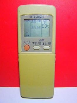 【中古】三菱電機 エアコンリモコン GP82【メーカー名】【メーカー型番】【ブランド名】Mitsubishi 【商品説明】三菱電機 エアコンリモコン GP82画像はサンプル写真のため商品のコンディション・付属品の有無については入荷の度異なります。商品写真はできる限り実物の色に近づけるよう徹底しておりますが、 お使いのモニター設定、お部屋の照明等により実際の商品と色味が異なる場合がございます。※中古品のため「限定」「初回」「保証」「DLコード」などの表記がありましても、特典・付属品・保証等は付いておりません。中古品のため使用に影響ない程度の使用感・経年劣化（傷、汚れなど）がある場合がございます。※中古品の特性上ギフトには適しておりません。当店では初期不良に限り、商品到着から5日間は返品を受け付けております。お問い合わせ・メールにて不具合詳細をご連絡ください。お客様都合での返品はお受けしておりませんのでご了承ください。他モールとの併売品の為、売り切れの場合はご連絡させて頂きます。★ご注文からお届けまで1、ご注文（24時間受付）2、注文確認⇒当店から注文確認メールを送信致します3、在庫確認⇒中古品は受注後に、再メンテナンス、梱包しますので、お届けまで3日〜10日程度とお考え下さい。4、入金確認⇒前払い決済をご選択の場合、ご入金確認後、配送手配を致します5、出荷⇒配送準備が整い次第、出荷致します。配送業者、追跡番号等の詳細をメール送信致します。6、到着⇒出荷後、1〜3日後に商品が到着します。※離島、北海道、沖縄は遅れる場合がございます。予めご了承下さい。お電話でのお問合せは少人数で運営の為受け付けておりませんので、お問い合わせ・メールにてお願い致します。ご来店ありがとうございます。当店では良品中古を多数揃えております。お電話でのお問合せは少人数で運営の為受け付けておりませんので、お問い合わせ・メールにてお願い致します。