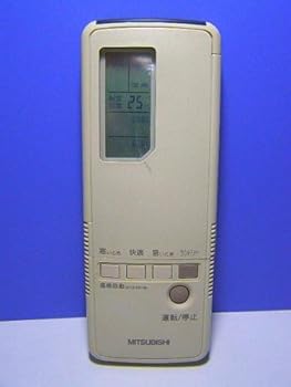 【中古】三菱 エアコンリモコン 3G46 【中古】三菱 エアコンリモコン 3G46