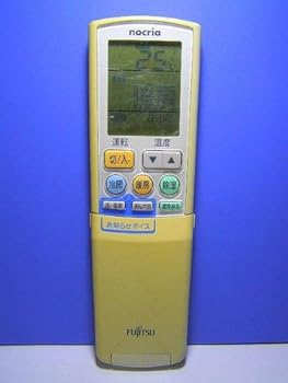 【中古】富士通 エアコンリモコン AR-PZ1 【中古】富士通 エアコンリモコン AR-PZ1