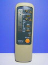 【中古】CHOFU エアコンリモコン CAR-21PF
