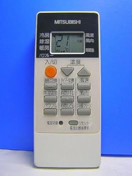 【中古】三菱 エアコンリモコン RH101