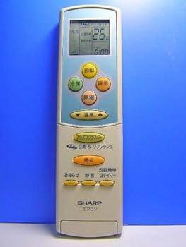 【中古】シャープ エアコンリモコン A587JB 蓋無 【中古】シャープ エアコンリモコン A587JB 蓋無