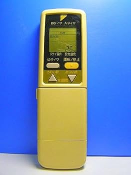 【中古】［非常に良い］ダイキン エアコンリモコン ARC419A7